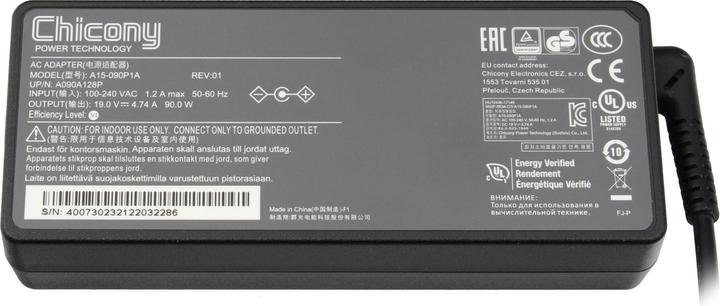 Actual product image Medion 40073691 (90 W)