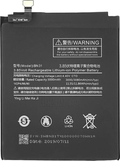 Actual product image Battery for Xiaomi Mi A1/Redmi S2 3080 mAh BN31