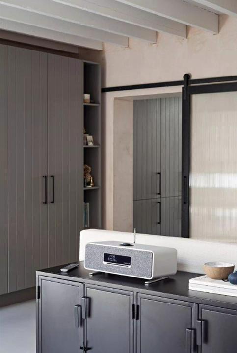 Produktbild Ruark Audio R3 (DAB+, UKW, Internetradio, Bluetooth, WLAN)