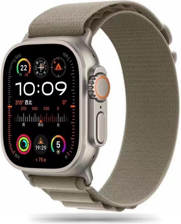 Produktbild Tech-Protect Nylon Pro Strap (Nylon, 9)