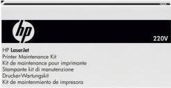 Image du produit HP Kit de maintenance CB389A pour Laserjet P4014, 4015, 4510