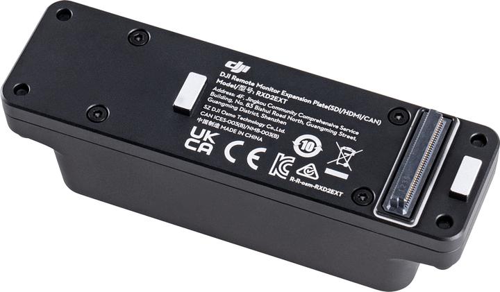 Actual product image DJI Extension plate for wireless monitor (SDI/HDMI/DC-IN) (Gimbal remote control)
