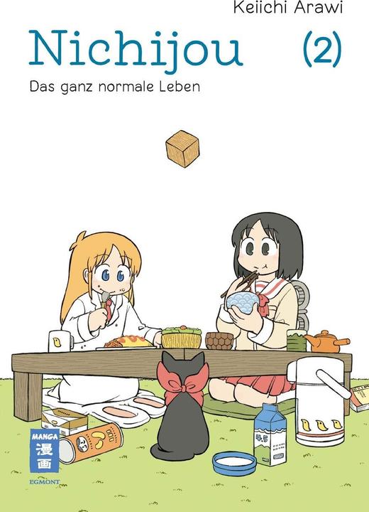 Actual product image Nichijou 02 (German, Keiichi Arawi, 2023)
