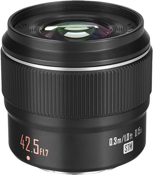 Image du produit Yongnuo YN 42.5mm f/1.7M II Prime Lens Micro Four Thirds (Four Thirds, Micro Four Thirds)
