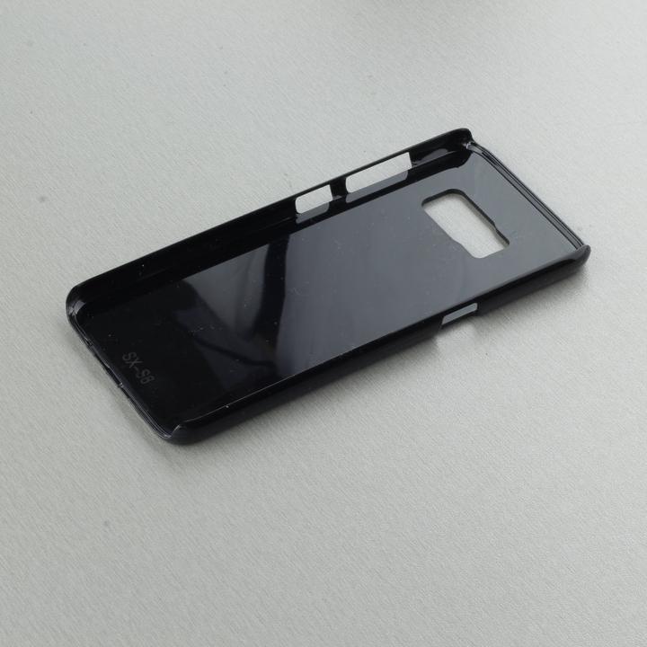 Produktbild PhoneLook Hülle Enjoy the little things (Samsung Galaxy S8)