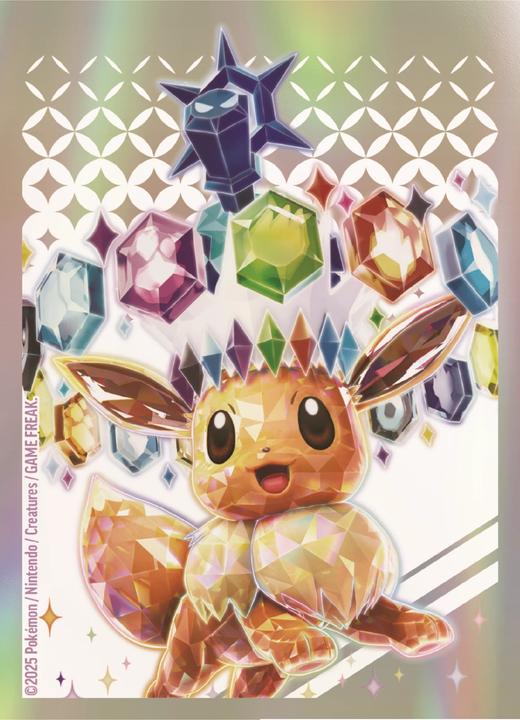 Image du produit Pokémon PKM: Scarlet & Violet 8.5 - Elite Trainer Box (Anglais, Boîte Elite / Top Trainer)