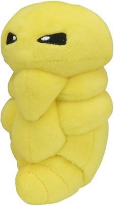 Actual product image Pokémon Kakuna Sitting Cuties Plush - 14 cm (14 cm)