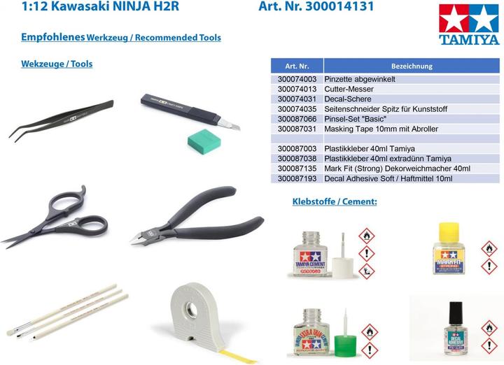 Actual product image Tamiya Kawasaki Ninja H2R