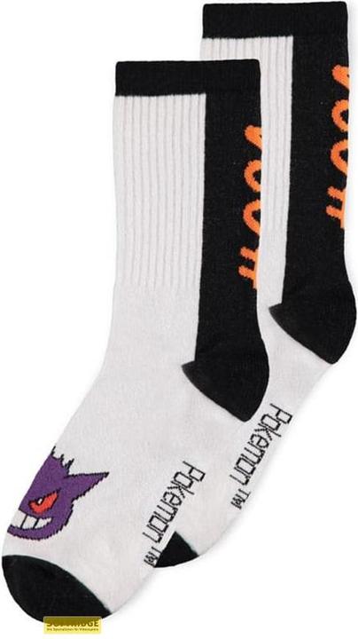 Produktbild Difuzed Pokemon pack 3 paires de chaussettes Heads Black & White 39-42 (3er Pack, 39, 42)