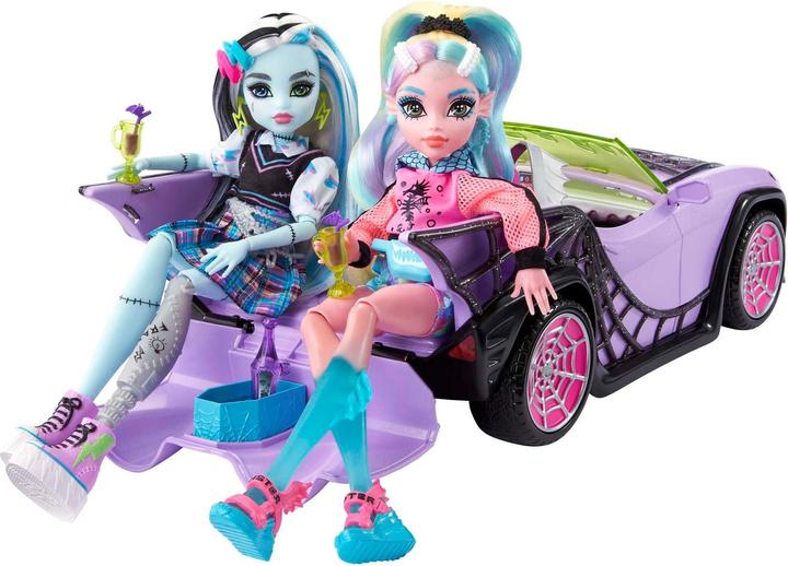 Actual product image Monster High Vehicle