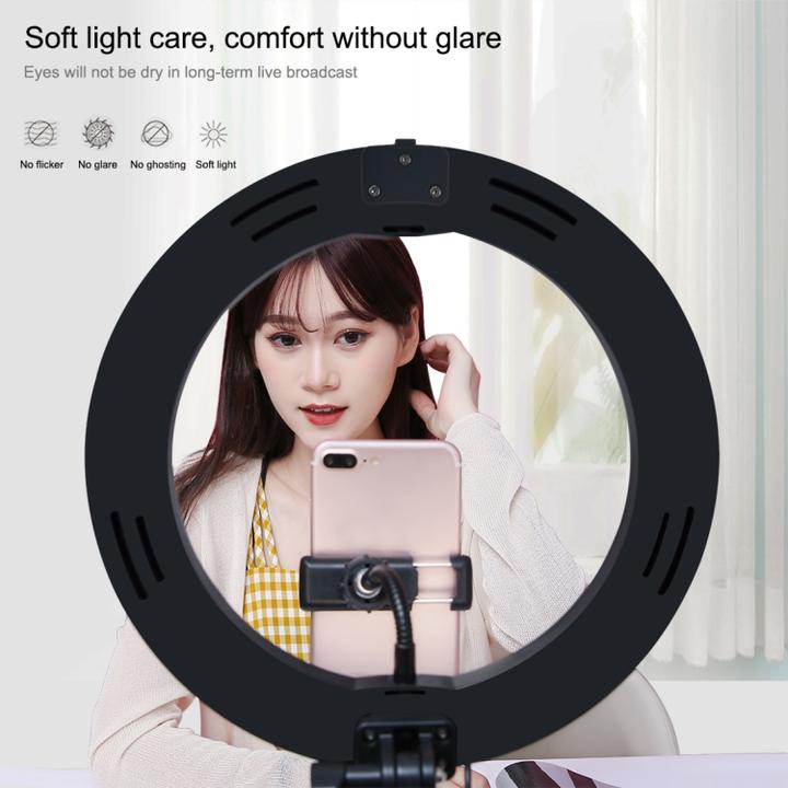 Produktbild Puluz PU480W (Ringleuchte)