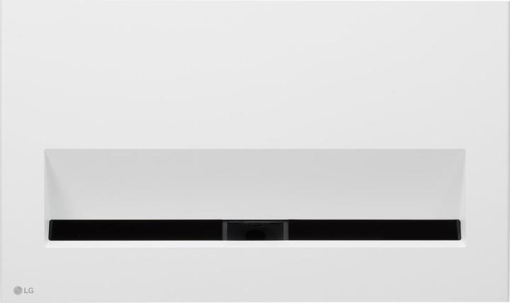 Actual product image LG HU715QW (4K, 2500 lm, 0.21:1)