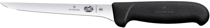 Actual product image Victorinox Fibrox boning knife 15 cm (15 cm)
