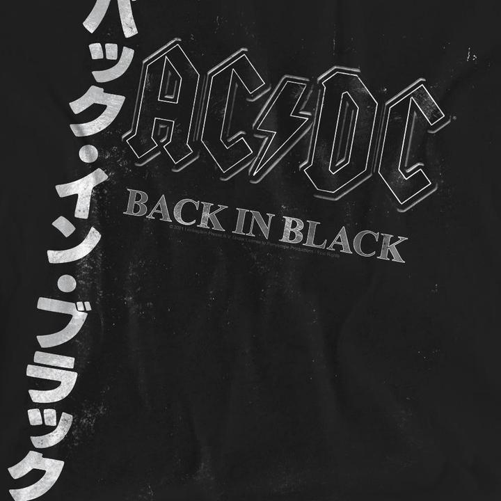 Immagine prodotto AC/DC Back in the Day Maglietta Kanji Adulto Unisex (S)