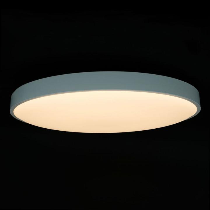 Actual product image Yeelight Ceiling light C2001 LED 550, Ø 55.5 cm (4000 lm)
