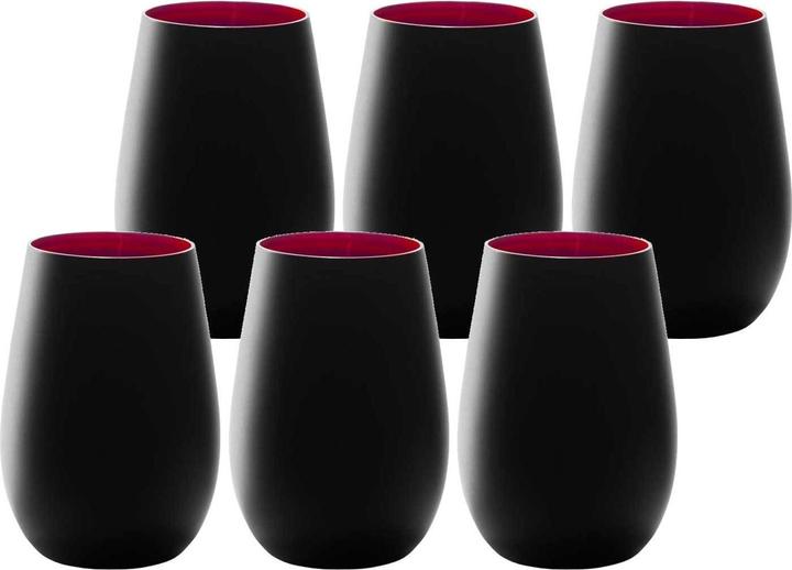 Actual product image Stölzle Olympic cup (0.47 l, 1 x)