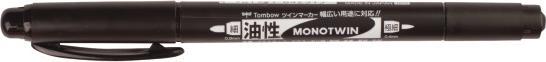 Produktbild Tombow Mono twin Zeichen-Marker (Black, 0.40 mm, 1 x)