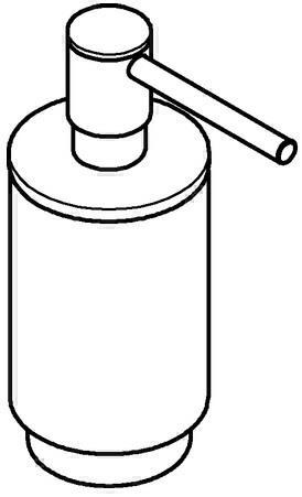 Actual product image Grohe Soap dispenser Selection warm sunset polished 41028DA0