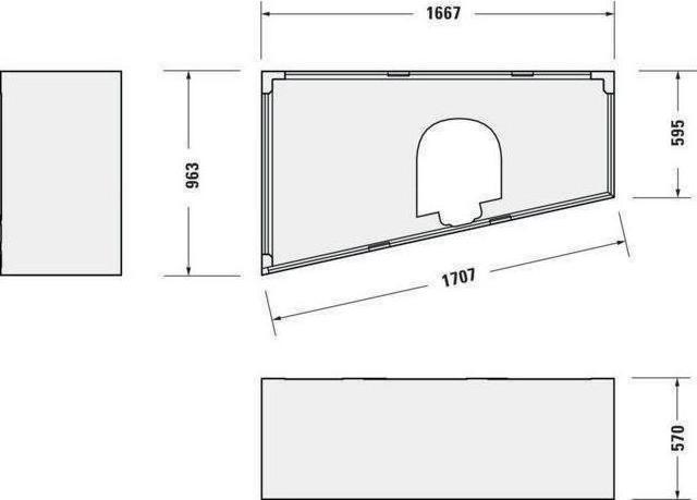 Produktbild Duravit Raumsparbadewanne Paiova 100 x 170 cm wei glatt 700212000000000 (180 l, 170 cm, 100 cm)