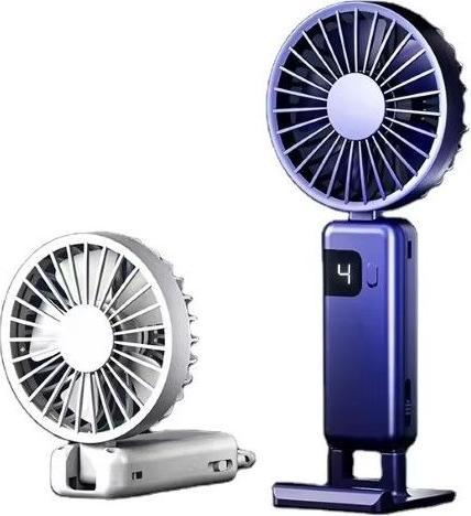Produktbild MU Classic USB Hand Mini Ventilator mit 1200mAh Akku (36 dB)