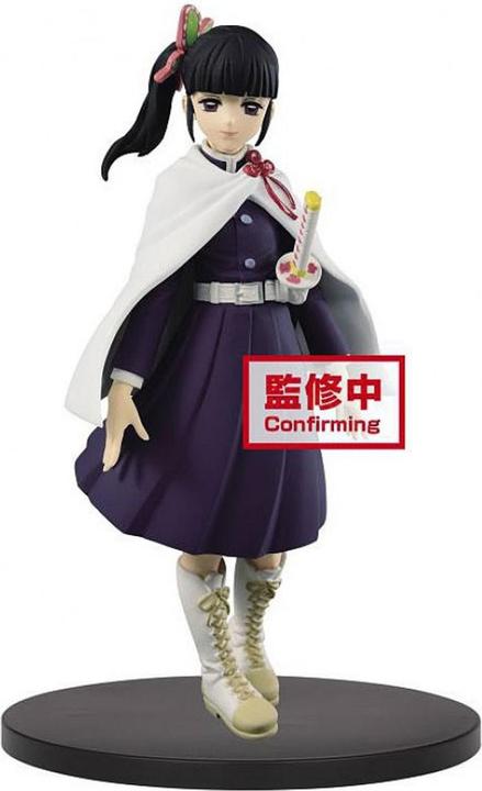 Actual product image Banpresto Demon Slayer - Kimetsu no Yaiba: Kanao Tsuyuri Vol. 7