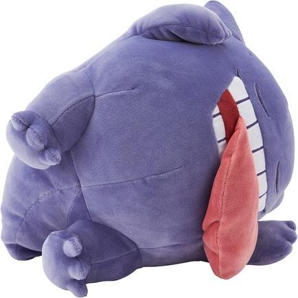 Immagine prodotto Pokémon Dormi bene Gengar (26 cm)
