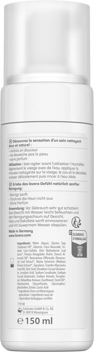 Immagine prodotto Lavera Schiuma detergente base sensibile Schiuma (Schiuma, 150 ml)