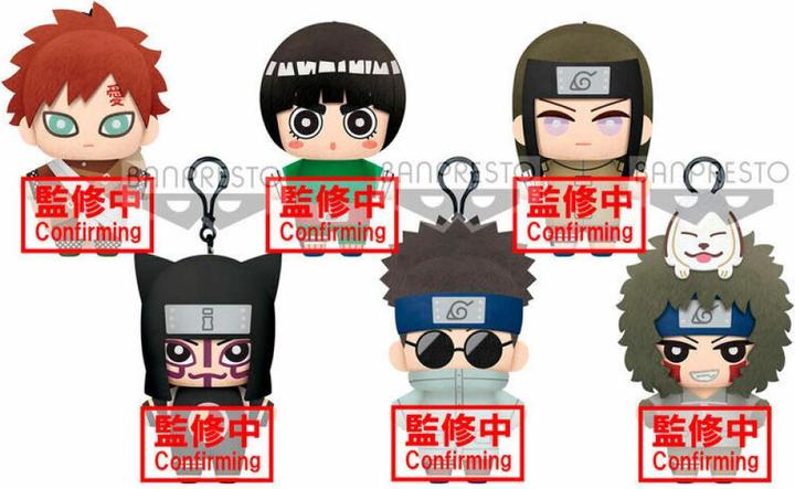 Actual product image Banpresto Display 9 plush toys Naruto Tomonui assorted 15cm (15 cm)