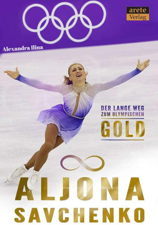 Actual product image Aljona Savchenko (German, Alexandra Ilina, 2020)