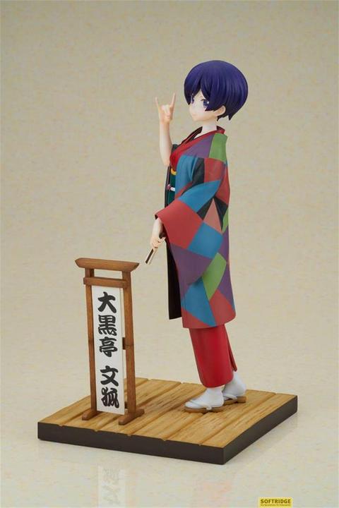 Actual product image Furyu My Master Has No Tail statuette PVC 1/7 Daikokutei Bunko 24 cm