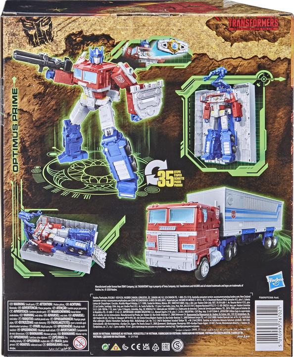 Actual product image Hasbro Transformers Toys Generations War for Cybertron: Kingdom Leader WFC-K20 Ultra Magnus