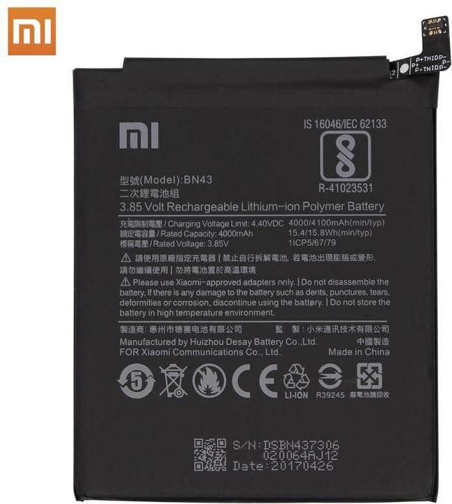 Produktbild Xiaomi BN43 (Akku, Xiaomi Redmi Note 4X, Xiaomi Redmi Note 4)