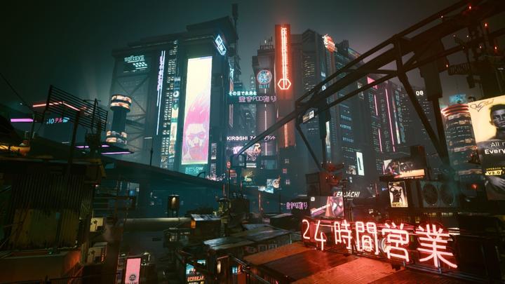Actual product image Cyberpunk 2077 Ultimate Edition (Switch 2, DE, IT, FR)