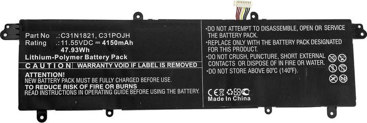 CoreParts Laptop Battery for Asus (4150 mAh)