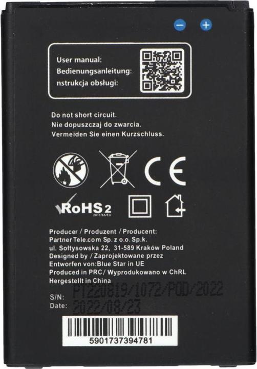 Actual product image NoName Battery Blue Star BLUE STAR PREMIUM battery for LG K7 / K8 2200 mAh