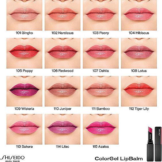 Image du produit Shiseido Color Gel Lip Balm (Gel, 2 ml)