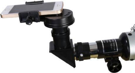 Produktbild Byomic Smartphone Adapter Universal (260155)