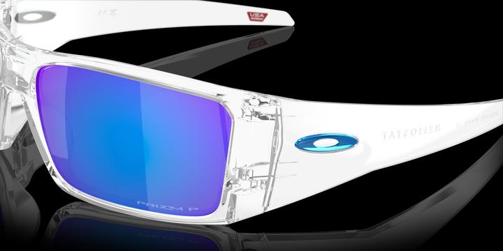 Image du produit Oakley Heliostat