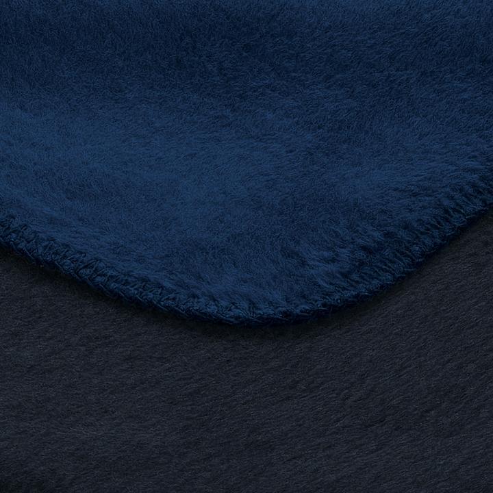 Actual product image Erwin Müller Living rug (100 x 150 cm)