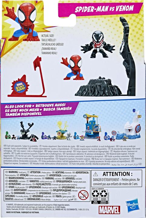 Immagine prodotto Hasbro Playset Stunt Squad Spider-Man vs. Venom con action figure da 3,5 cm