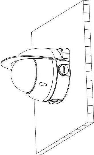 Actual product image Dahua Rain cover for dome cameras PFA200W (Protective film)