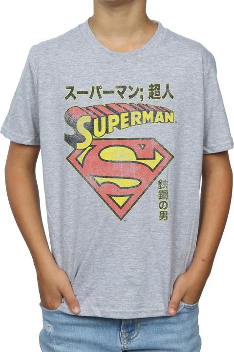 Image du produit - T-shirt SUPERMAN SHIELD - Garçon (152, 158)