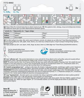 Produktbild tesa Klebenagel für Tapete & Putz, 0,5kg Halteleistung, spurlos ablösbar & wiederverwendbar, 2 Nägel