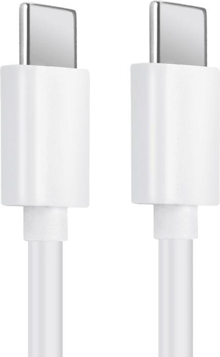 Actual product image Huawei USB-C to USB-C 66W, 3.3A, 1.8m, weiss (1.80 m)