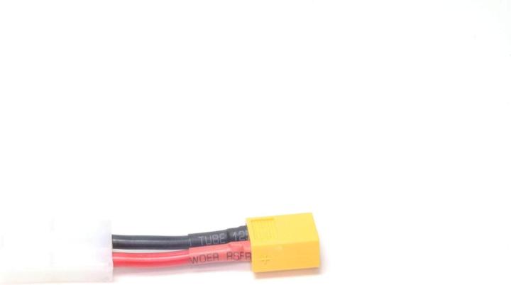Actual product image EP Adapter cable TAM Female to XT60 Male