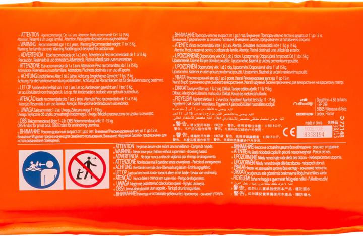 Actual product image Nabaiji Tidipool Basic