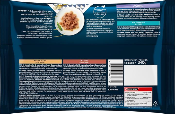 Image du produit Gourmet Perle rayée exquise (Adulte, 4 pcs, 85 g)