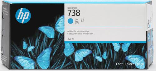 Immagine prodotto HP 738 130-ml Magenta DesignJet Ink Cartridge (M)
