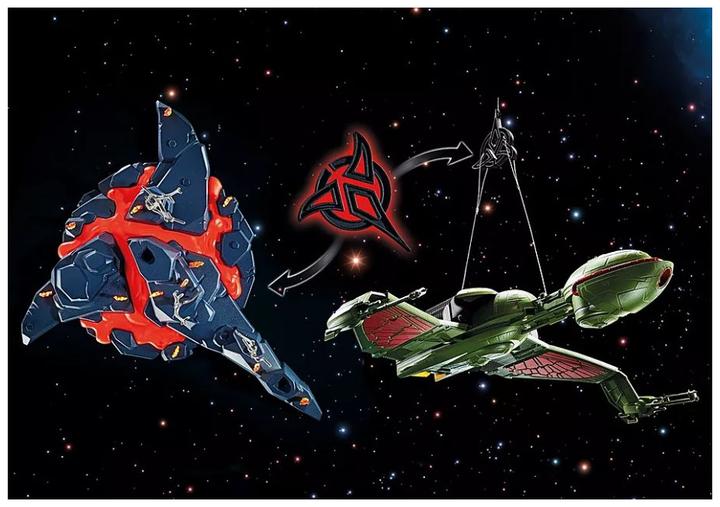 Actual product image Playmobil Klingon ship: Bird-of-Prey (71089, Playmobil Star Trek)