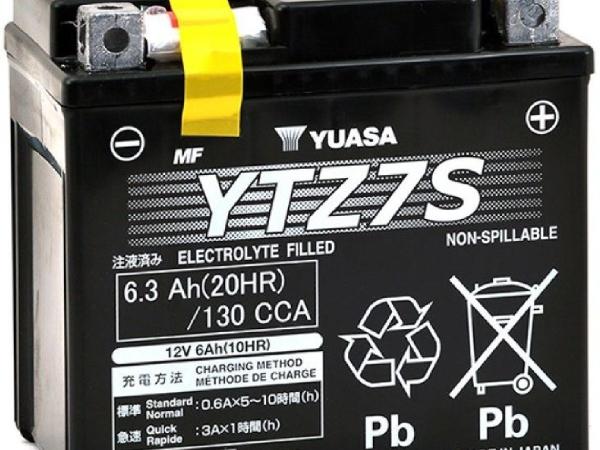 Actual product image Yuasa YTZ7S (12 V, 6.30 Ah, 130 A)